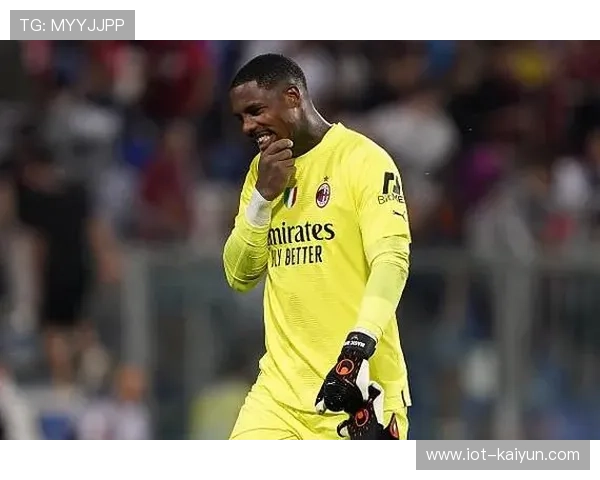 AC米兰门将迈尼昂神扑救成联赛焦点,零封次数领跑意甲 AC米兰门将迈尼昂神扑救成联赛焦点,零封次数领跑意甲